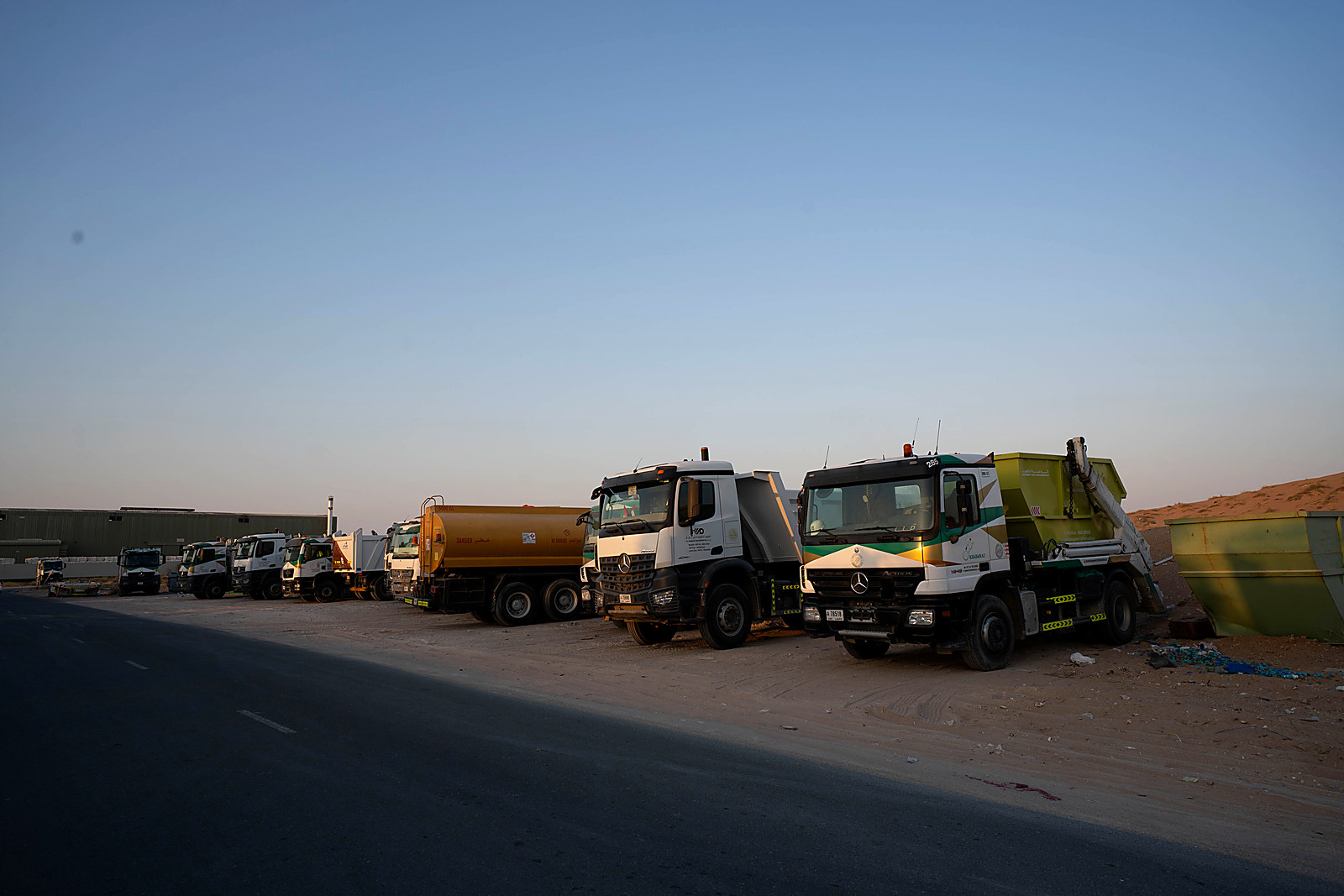 Vehicle Towing &amp; Recovery